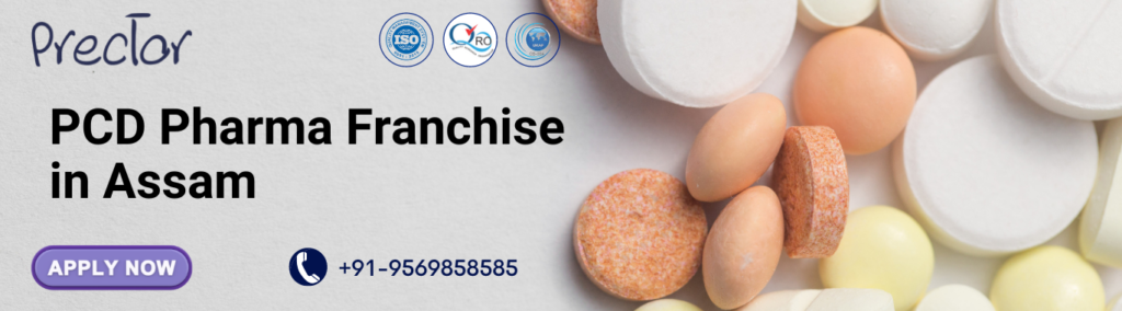 PCD Pharma Franchise in Assam 