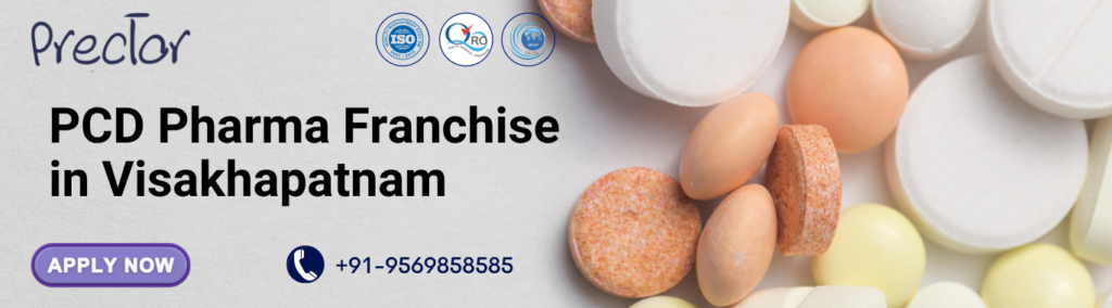 PCD Pharma Franchise in Visakhapatnam